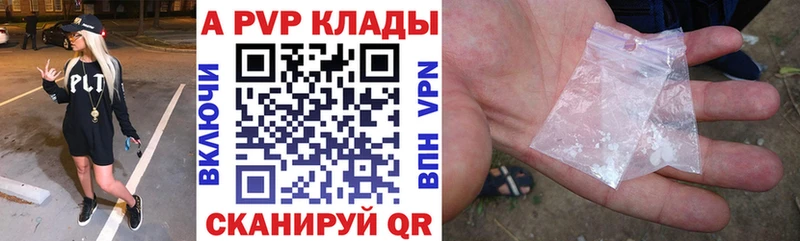 Все наркотики Михайловск СК Меф мяу мяу ГАШ МАРИХУАНА