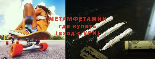 винт Навашино
