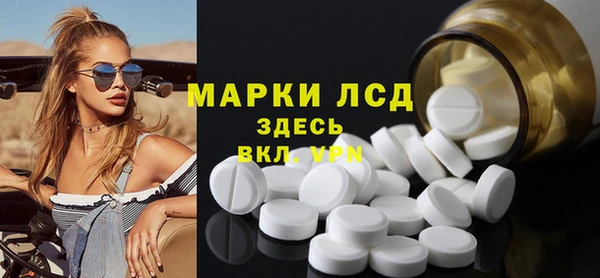 каннабис Наволоки