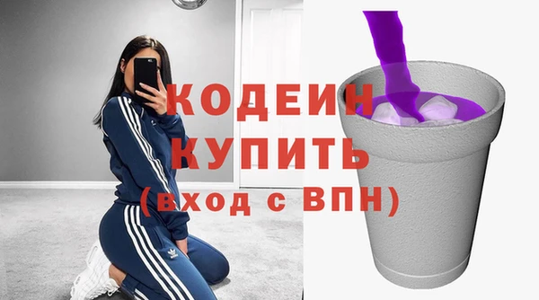 дмт Надым