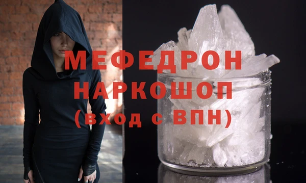 гашик Михайлов