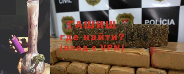дмт Надым