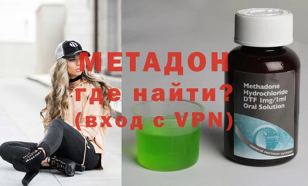 винт Навашино
