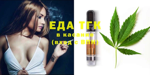 дмт Надым