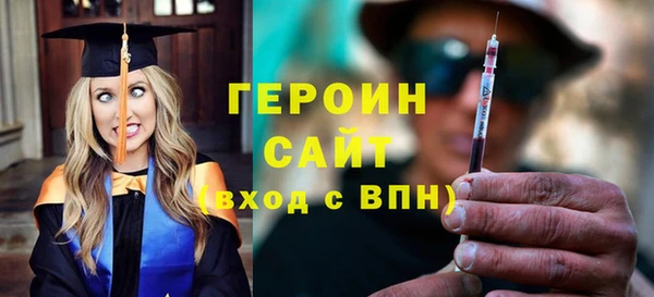 каннабис Наволоки