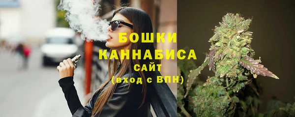 каннабис Наволоки