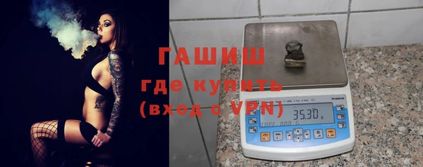 каннабис Наволоки