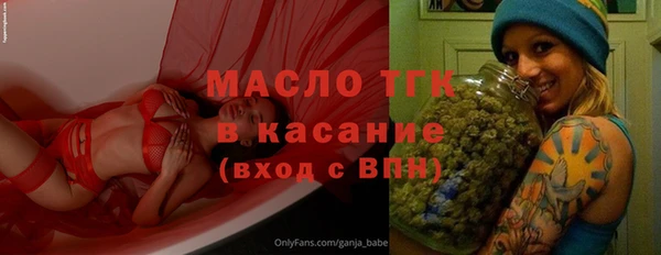 винт Навашино