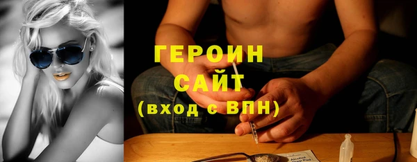 винт Навашино