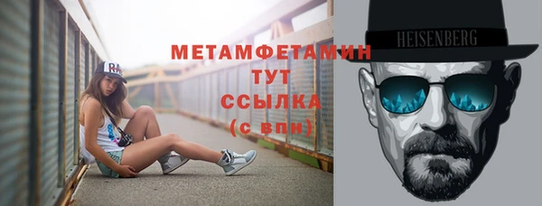 дмт Надым