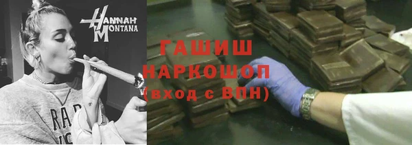винт Навашино