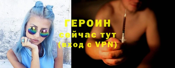 дмт Надым