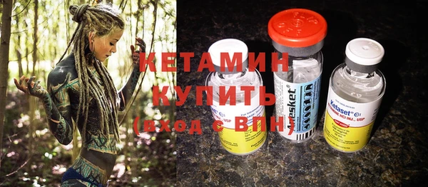 дмт Надым