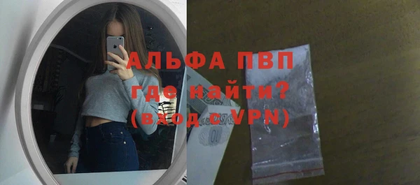 винт Навашино