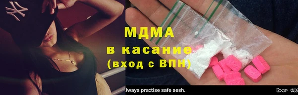 СК Михайловск