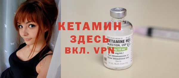каннабис Наволоки