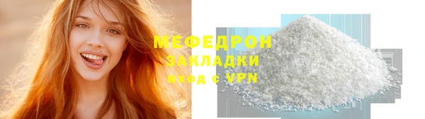 винт Навашино