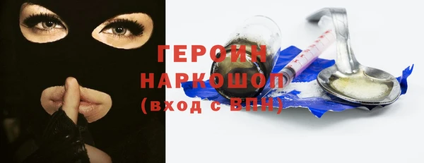 скорость Михайловка