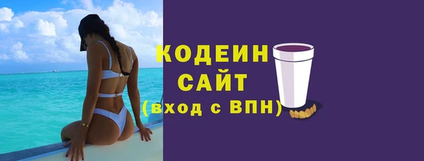 винт Навашино