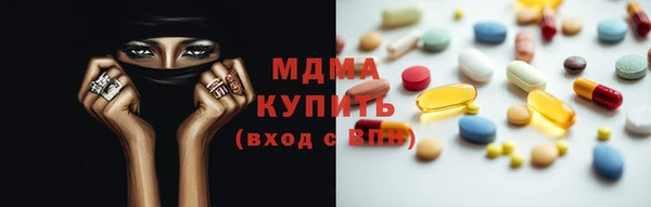 дмт Надым