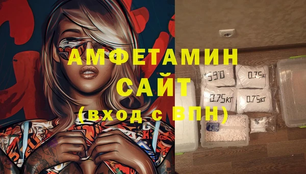 винт Навашино