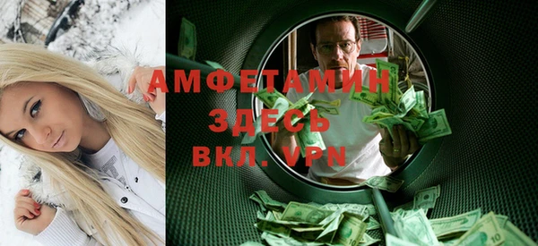 каннабис Наволоки