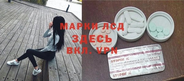 каннабис Наволоки