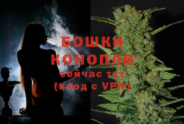 каннабис Наволоки