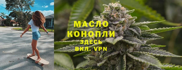 винт Навашино