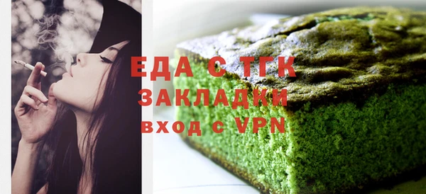 винт Навашино