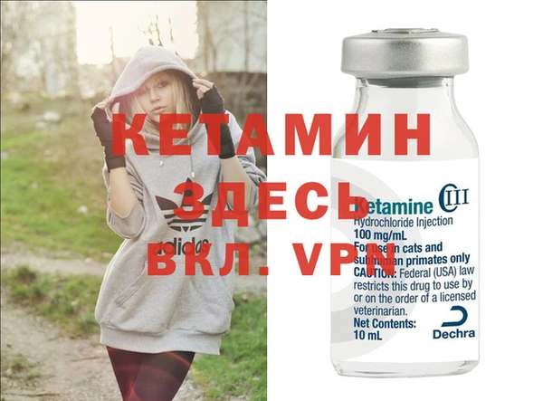 каннабис Наволоки