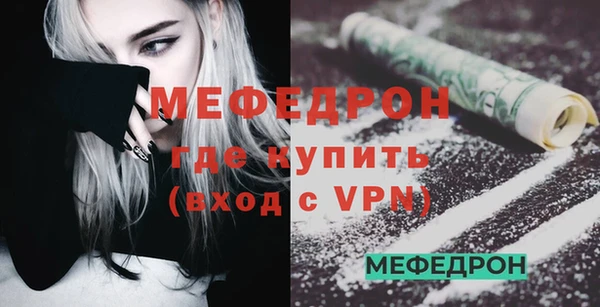 каннабис Наволоки