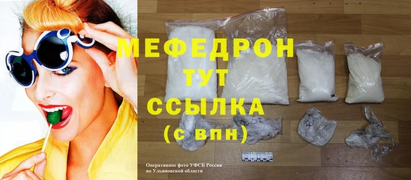 каннабис Наволоки