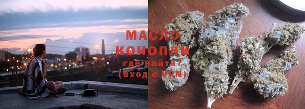 скорость Михайловка