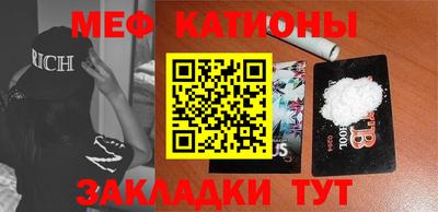 трава Заволжье