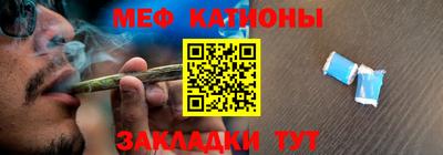 скорость Заводоуковск