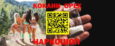 скорость Заводоуковск