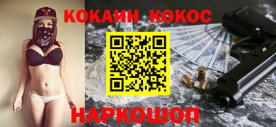 трава Заволжье
