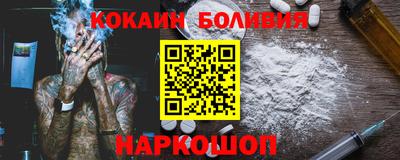 скорость Заводоуковск