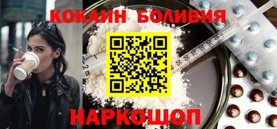 трава Заволжье