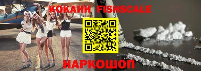 скорость Заводоуковск