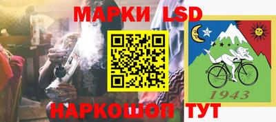 скорость Заводоуковск