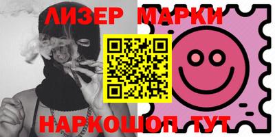скорость Заводоуковск