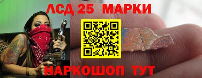 меф Жуковский