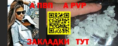 меф Жуковский