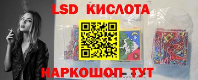 меф Жуковский