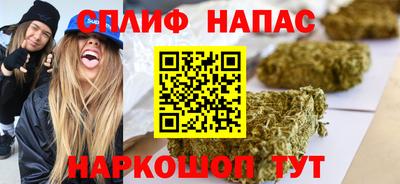 меф Жуковский
