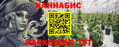скорость Заводоуковск