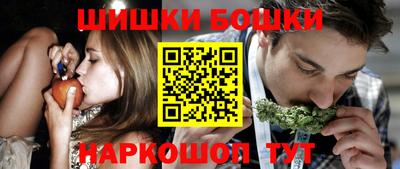 меф Жуковский