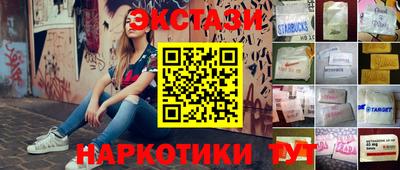 меф Жуковский